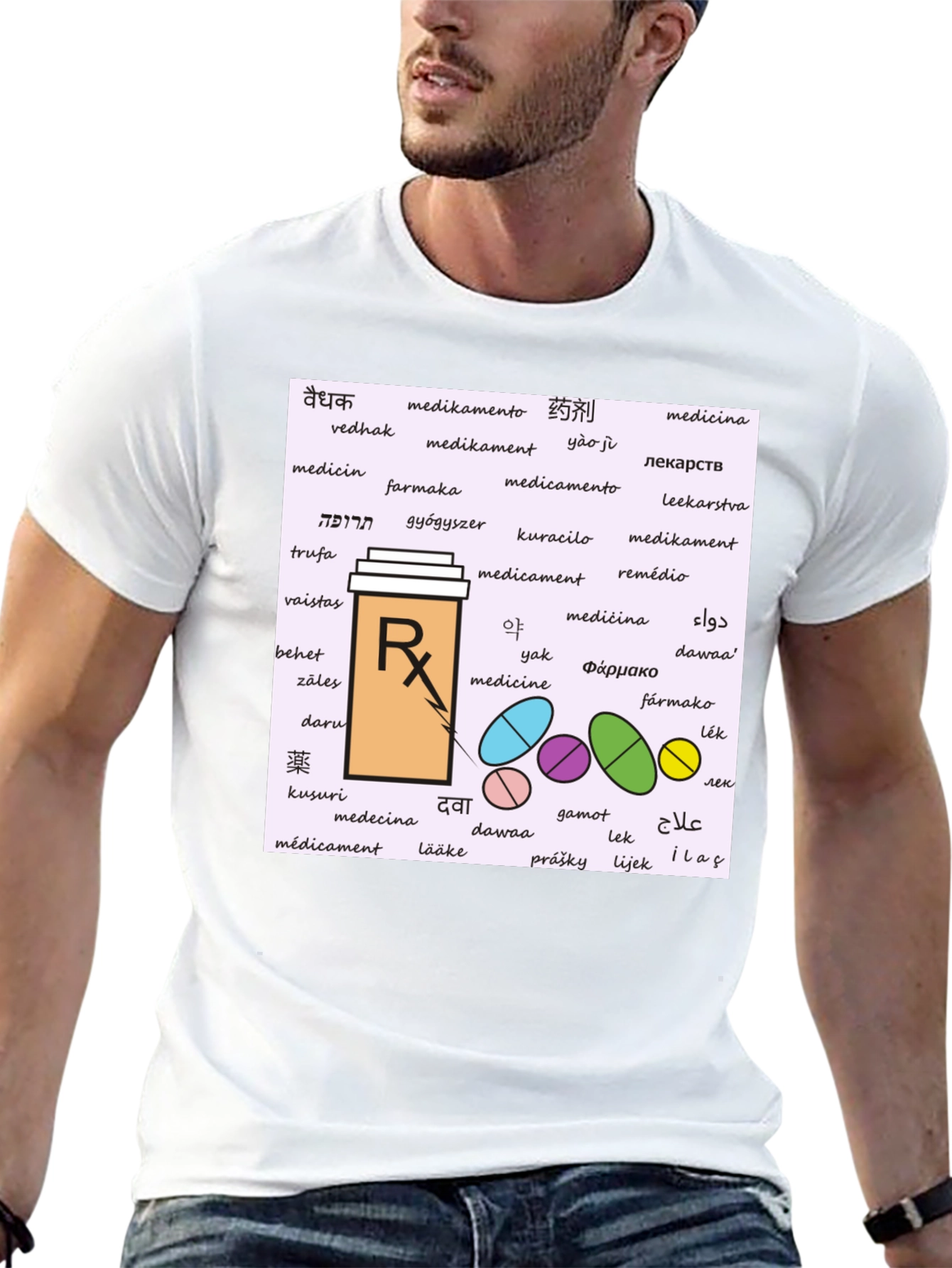 Multilingual Medicine T-Shirt
