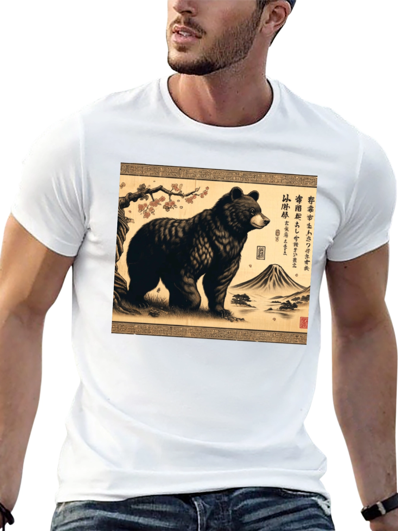 Bear Japanese Art T-Shirt