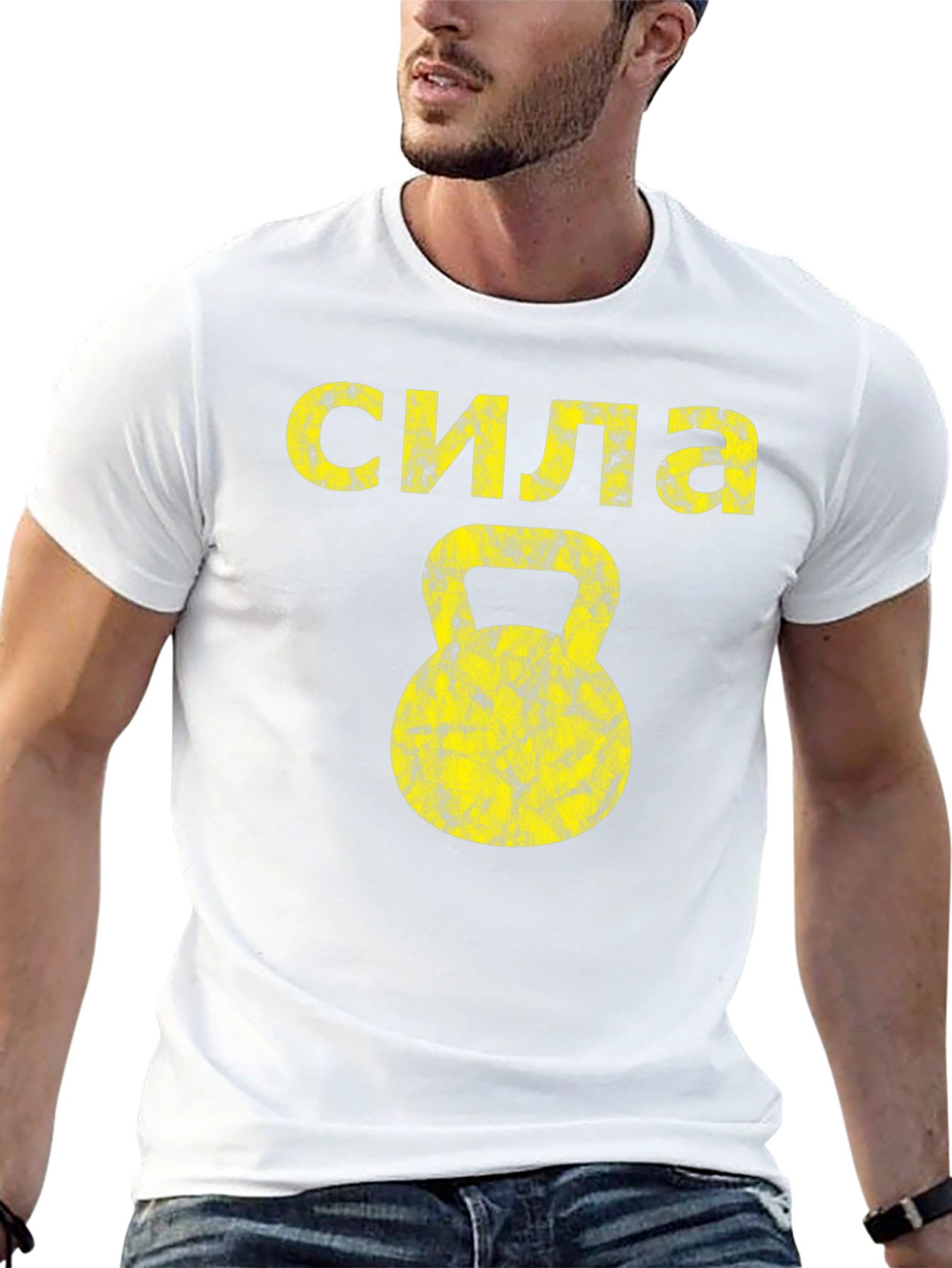 Strength Kettlebell Black T-Shirt
