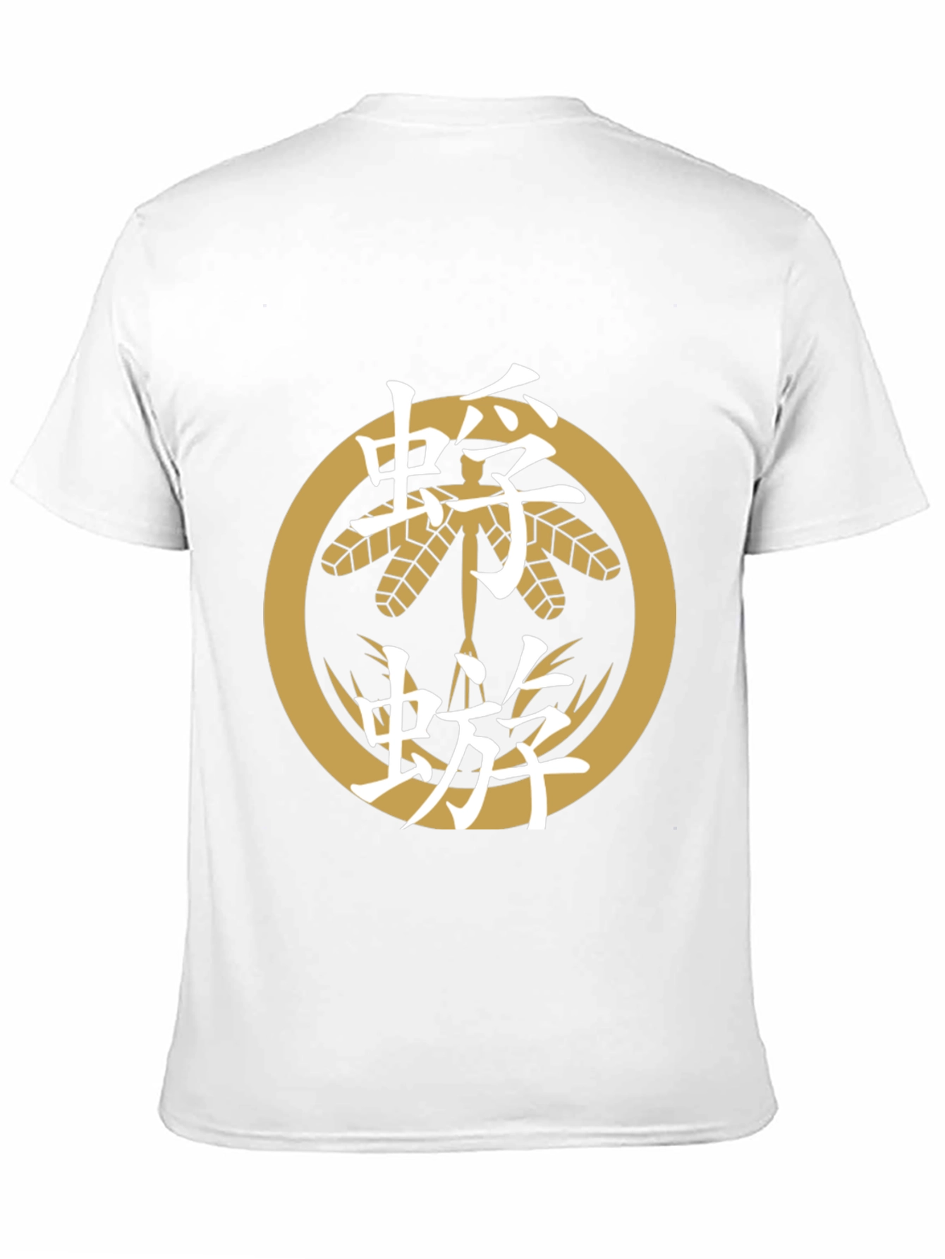 Japanese Crest T-Shirt - Black Cotton Tee