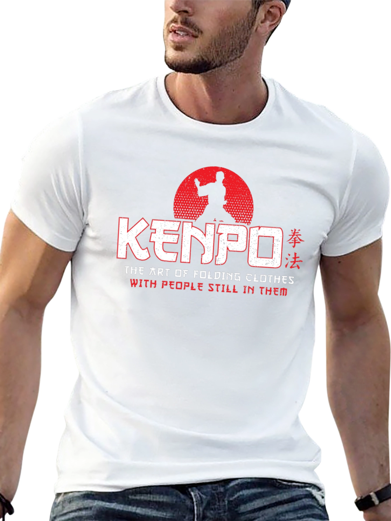 Kenpo Funny T-Shirt - Martial Arts Graphic Tee