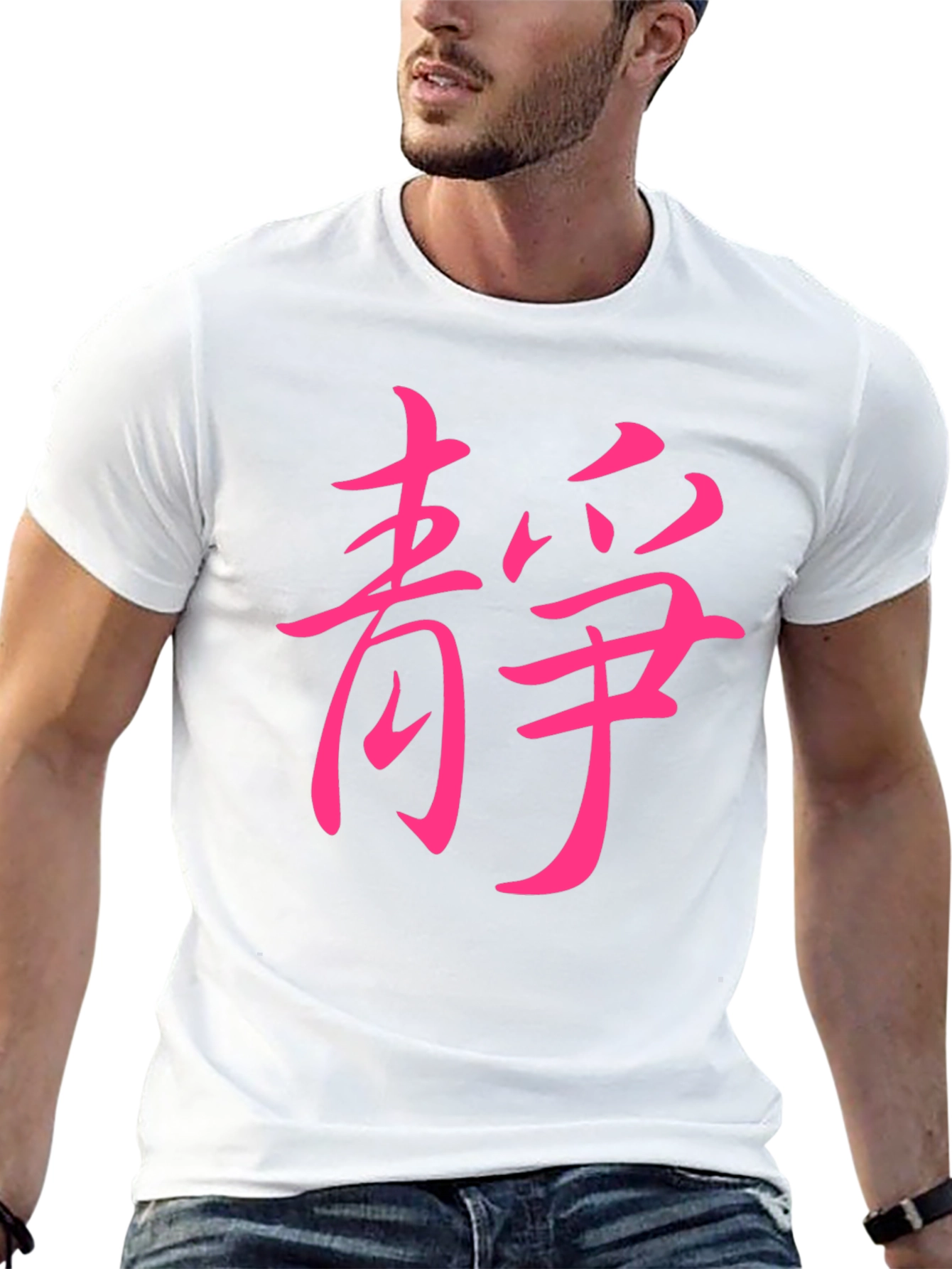 Black T-Shirt with Pink Asian Symbol