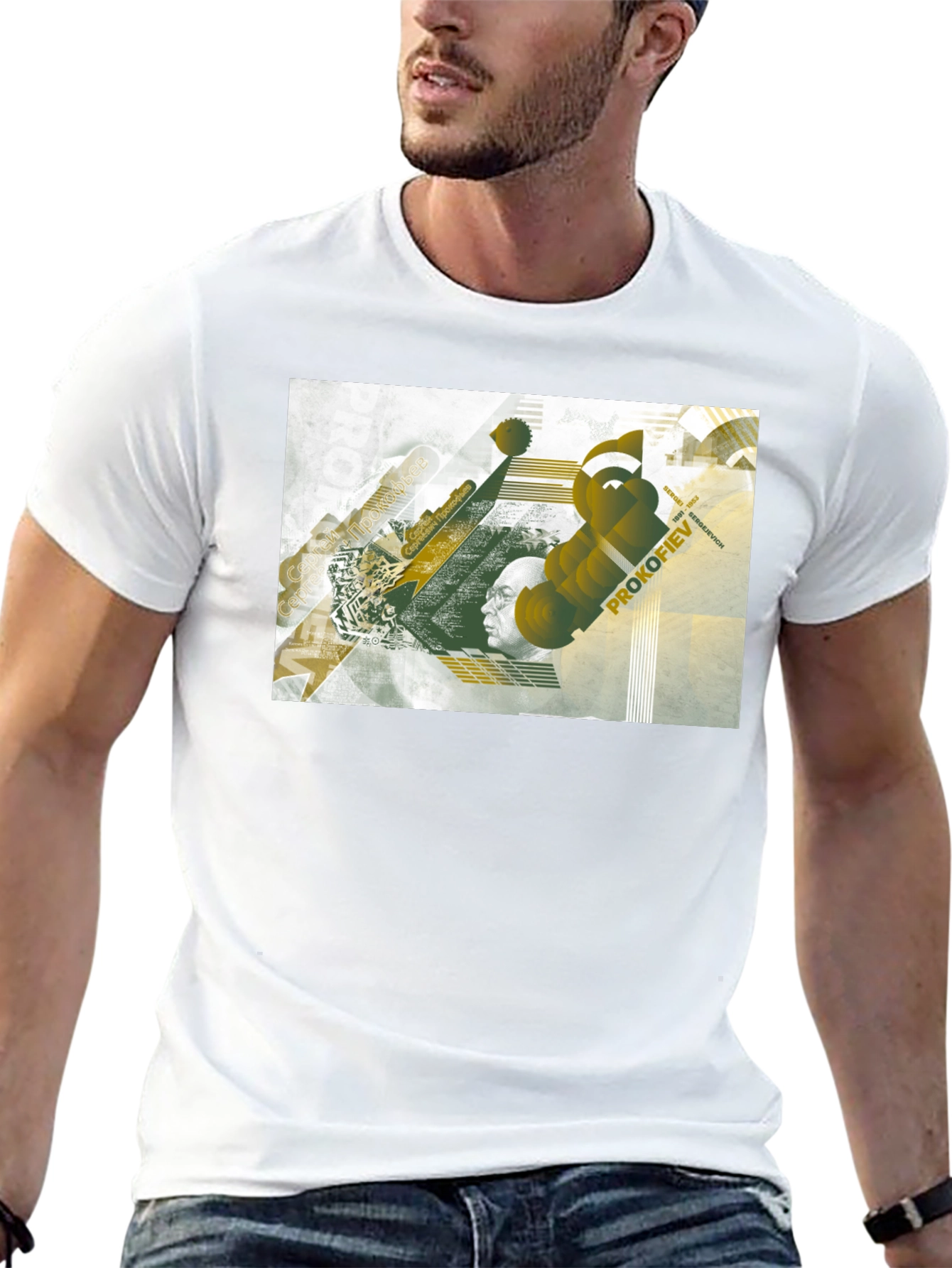 Prokofiev Graphic Tee - Modern Music Lovers Shirt
