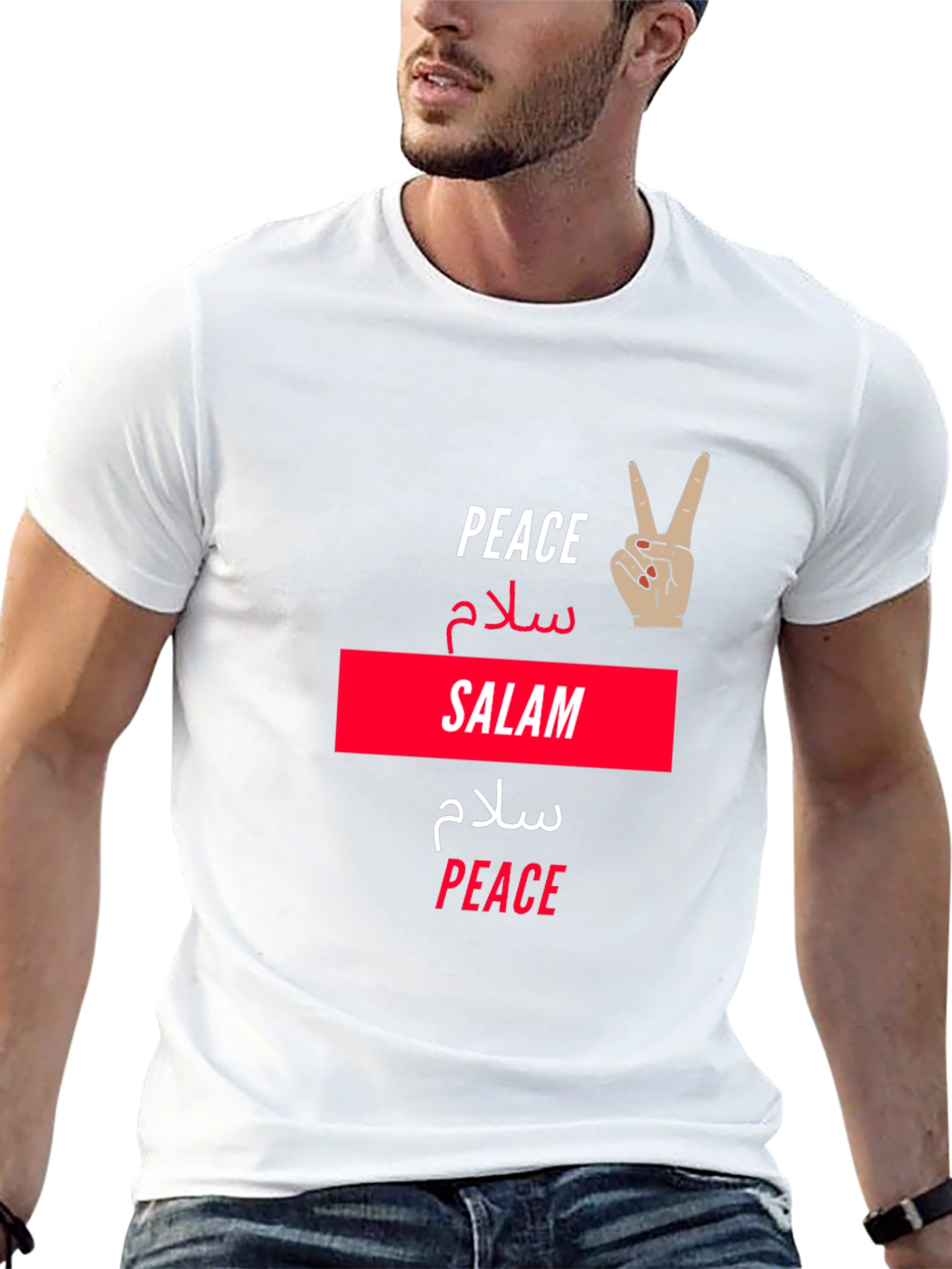 Peace & Salam T-Shirt - Unisex Graphic Tee