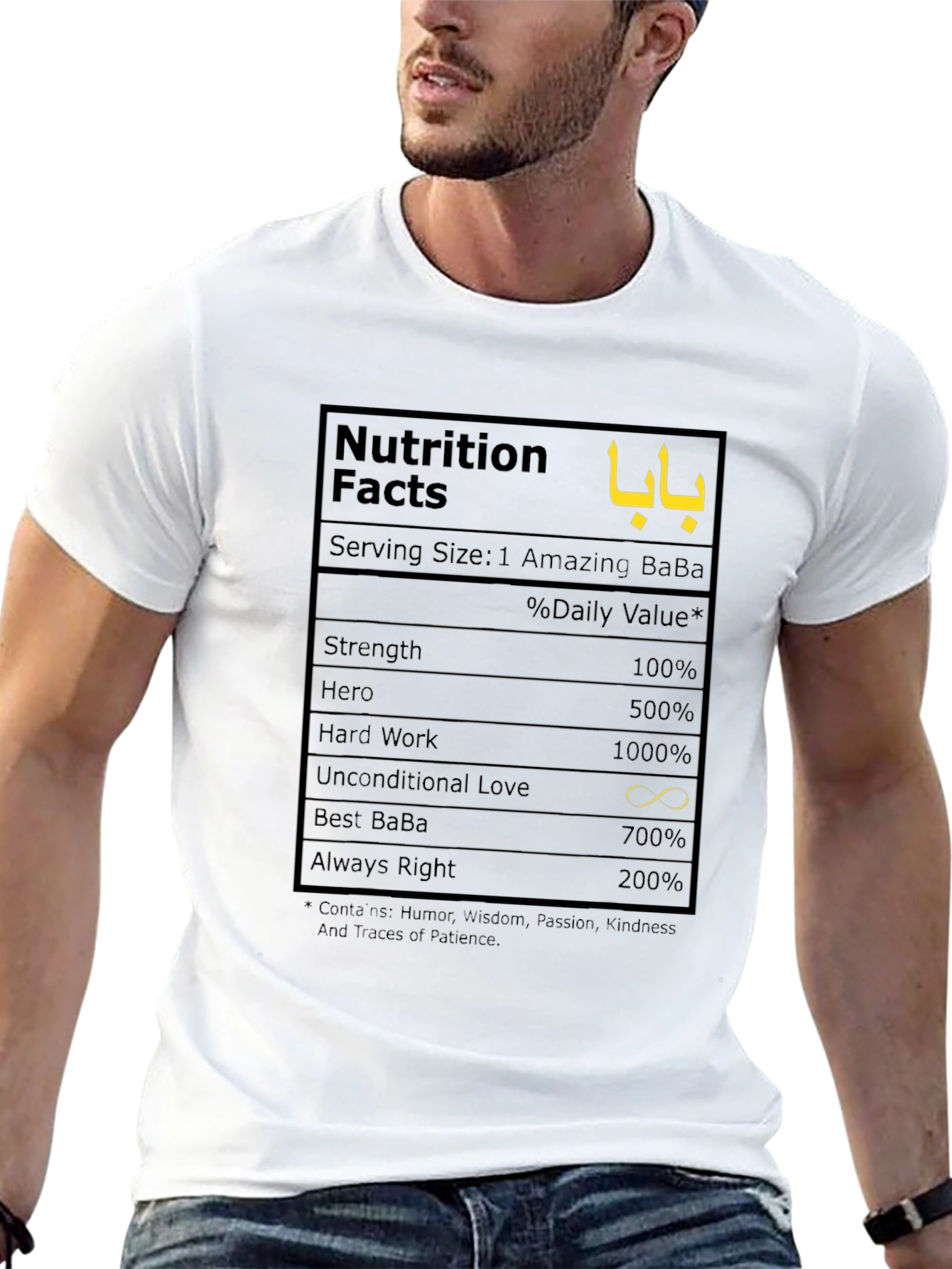 Amazing Baba Nutrition Facts T-Shirt