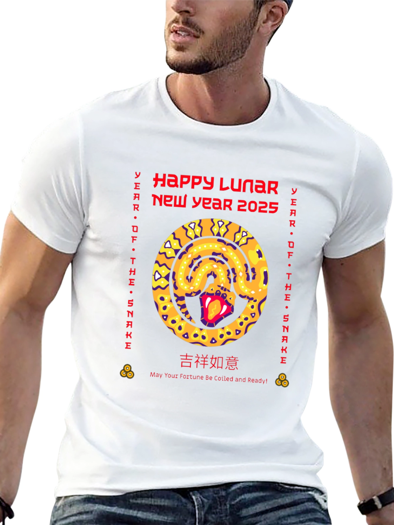 Lunar New Year 2025 Snake Graphic Tee