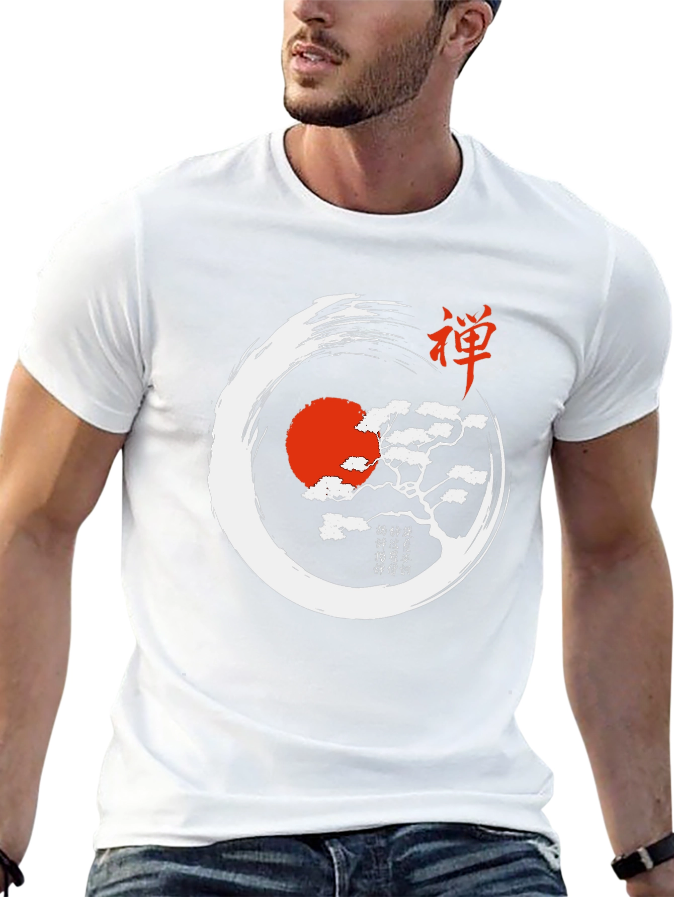 Zen Circle T-Shirt - Artistic Asian Inspired Design