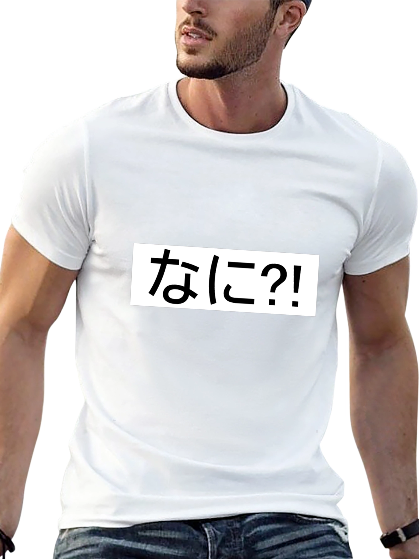 Nani?! Graphic Tee - Black Cotton T-Shirt