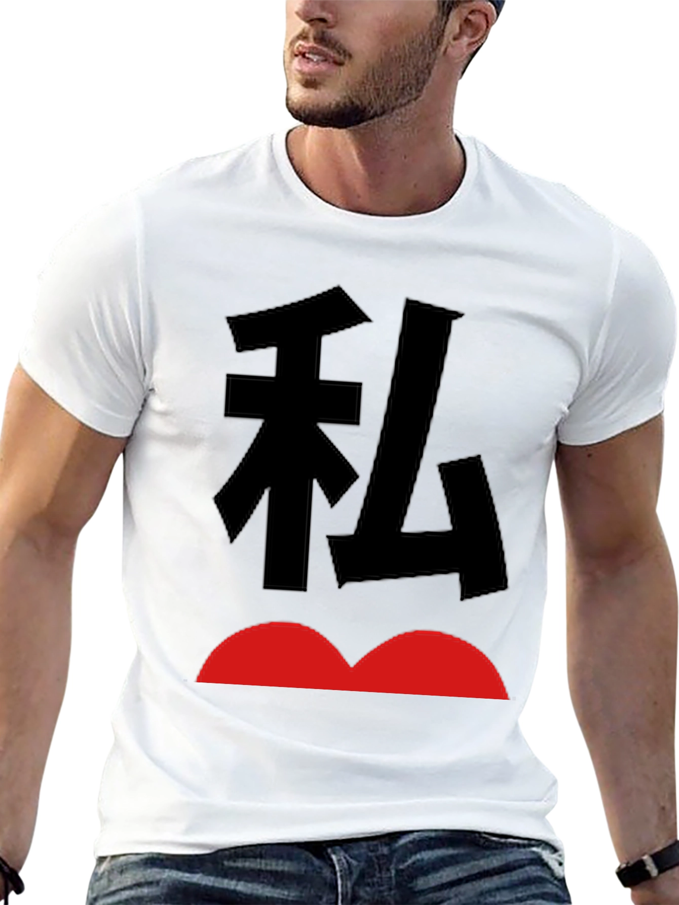 Kanji T-Shirt: Japanese Symbol Graphic Tee