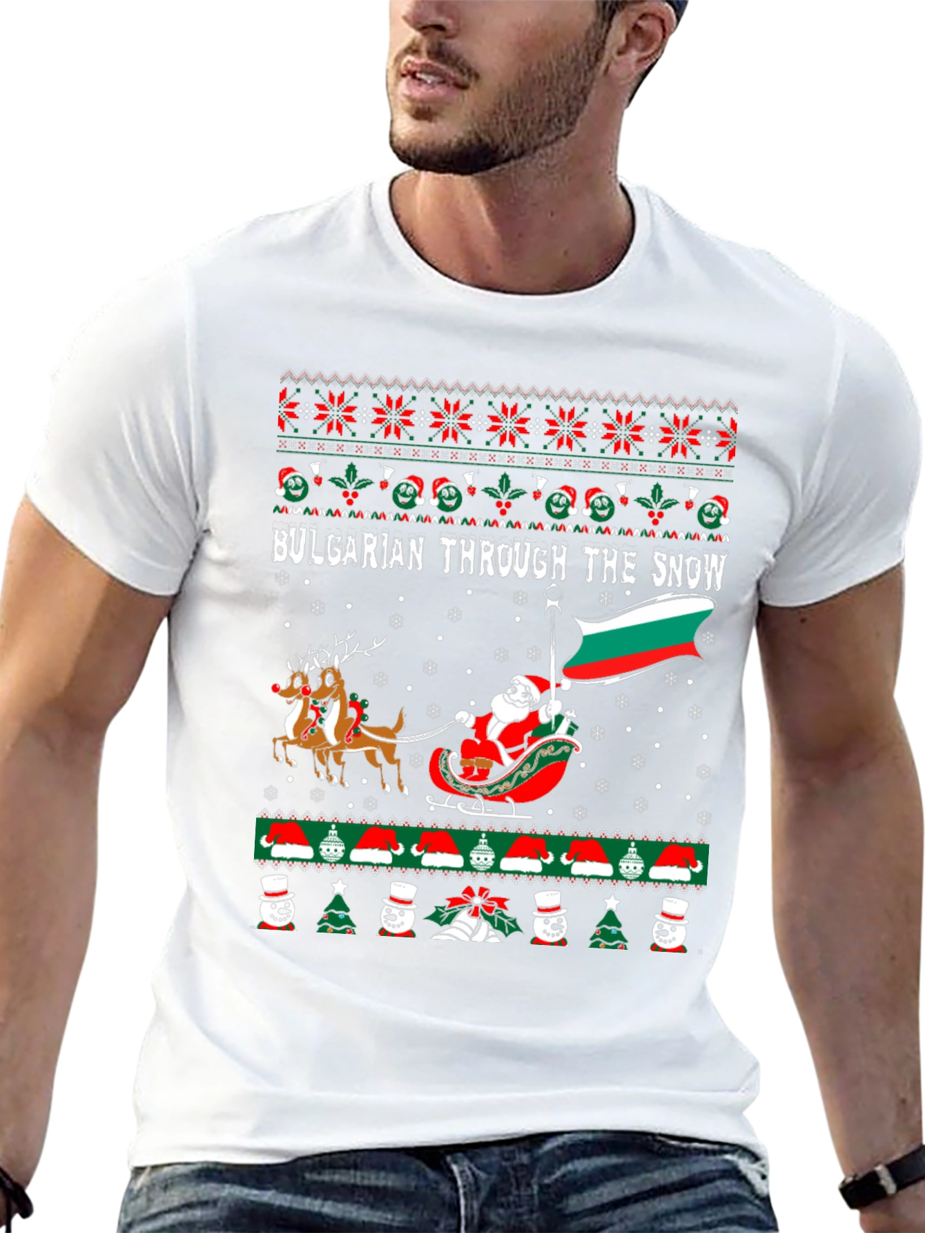 Bulgarian Christmas Ugly Sweater T-Shirt