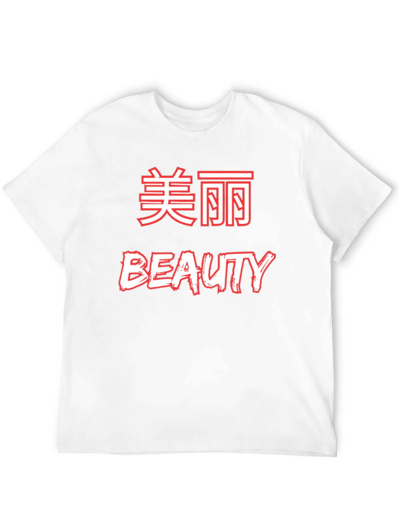 Beauty Graphic Tee
