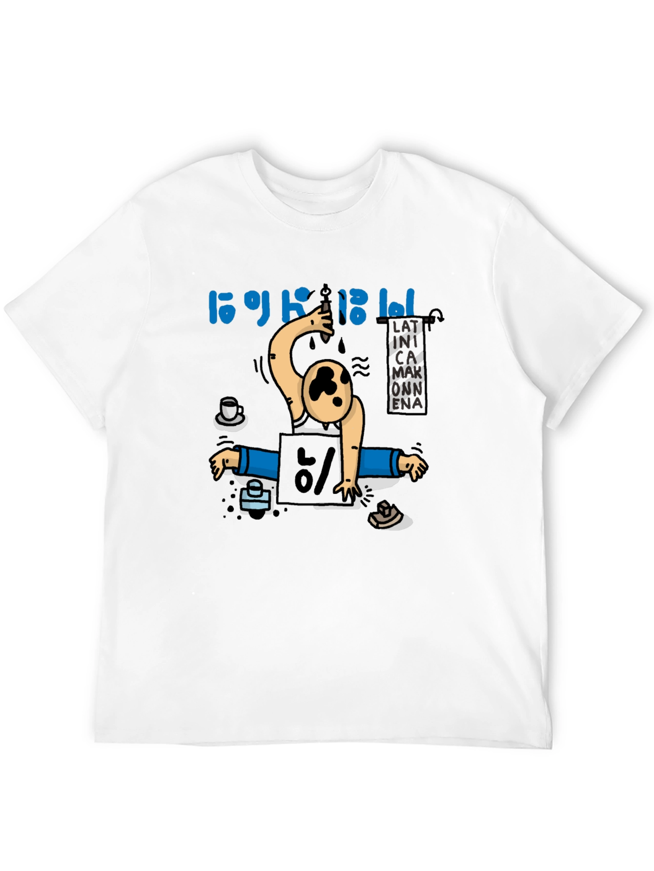 Humorous Graphic Print Black T-Shirt