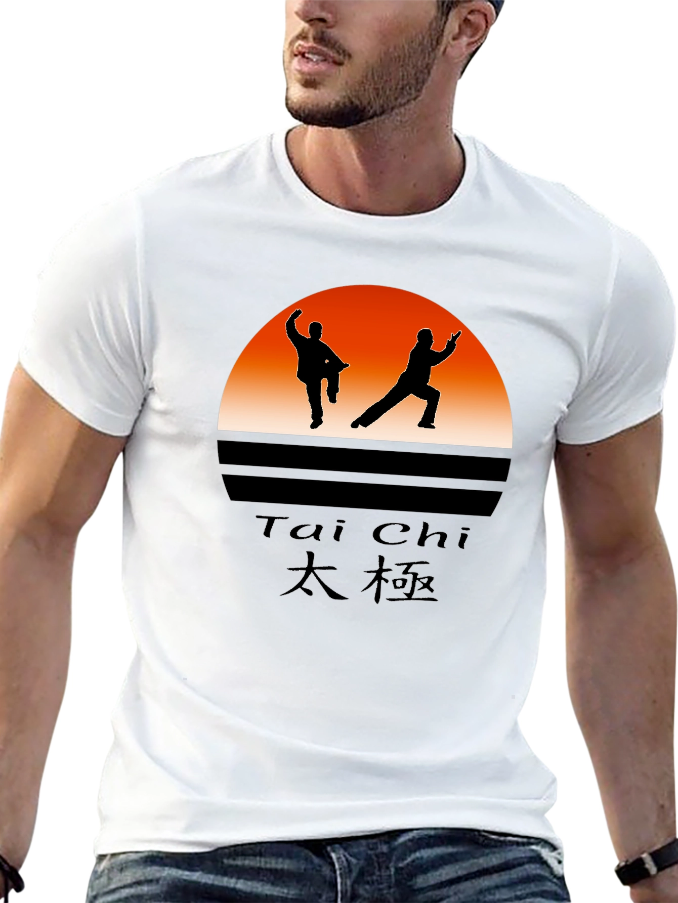 Tai Chi Silhouette Graphic T-Shirt