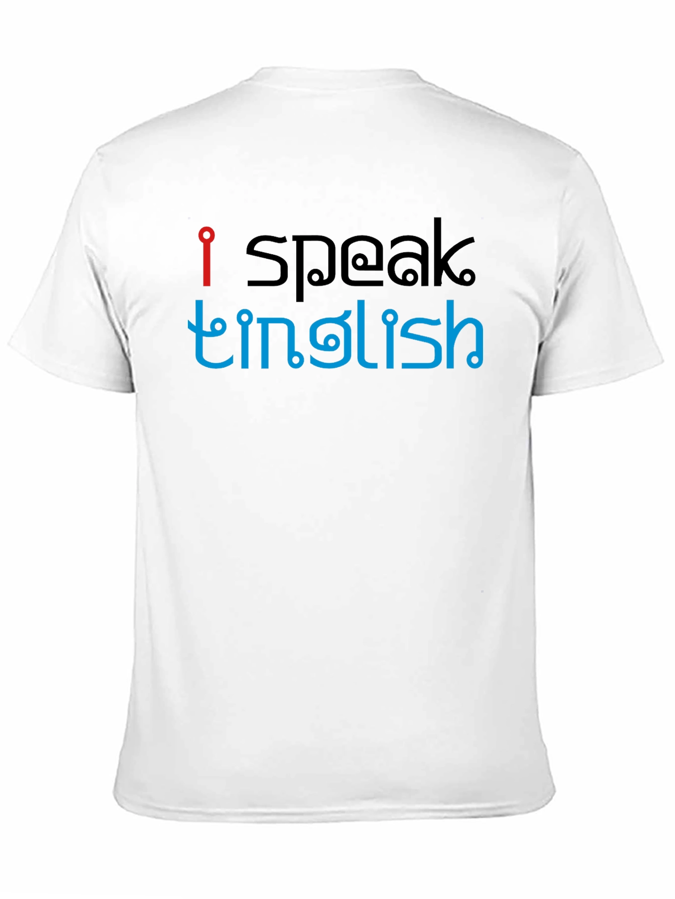 I Speak Tinglish Graphic Tee - Unique Design T-Shirt