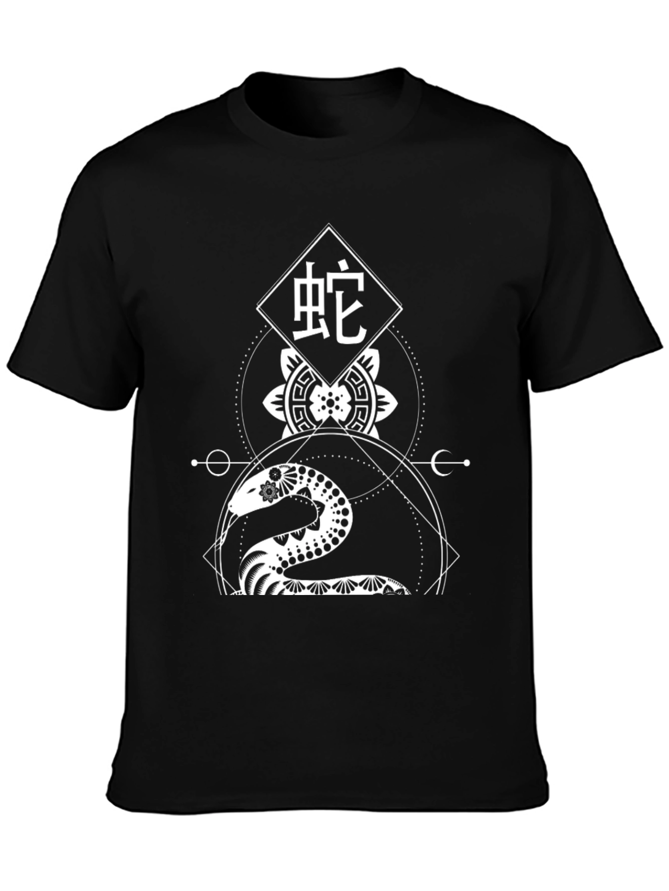 Snake Graphic Tee - Artistic Asian Design
