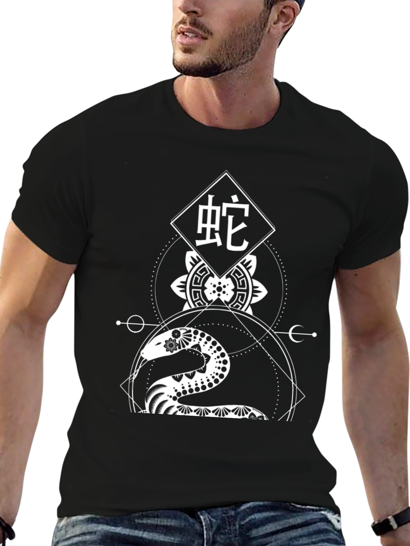 Snake Graphic Tee - Artistic Asian Design
