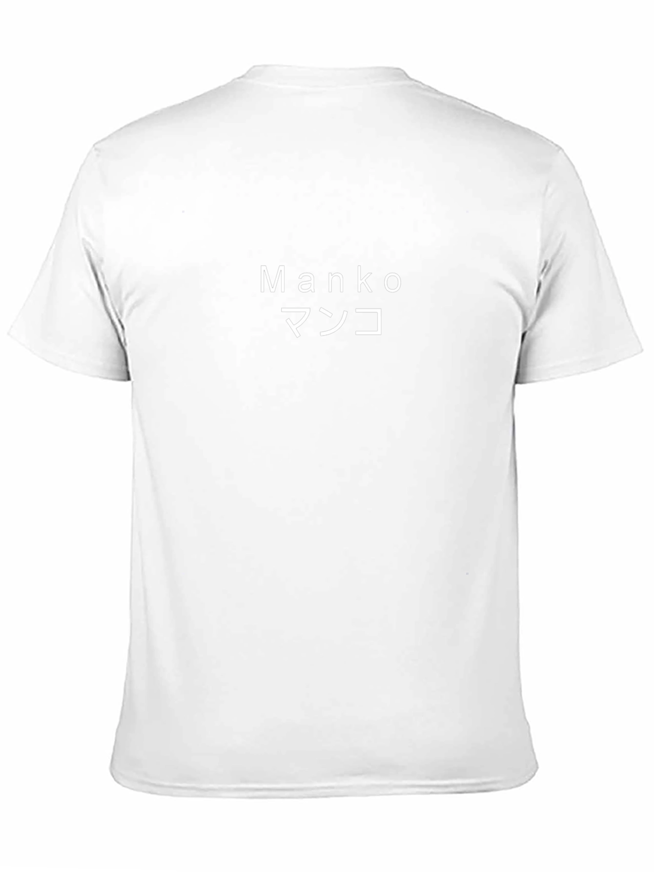 Manko T-Shirt - Classic Black Tee with Japanese Text