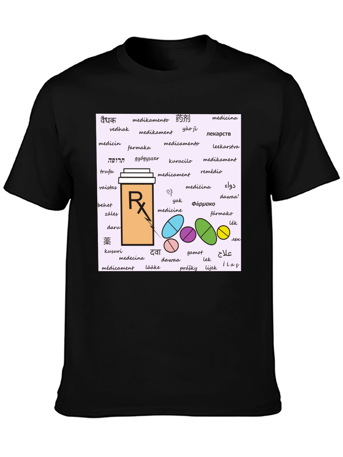 Multilingual Medicine T-Shirt