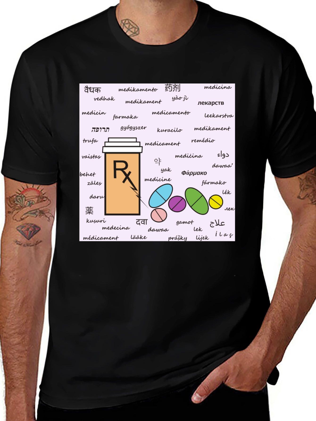 Multilingual Medicine T-Shirt