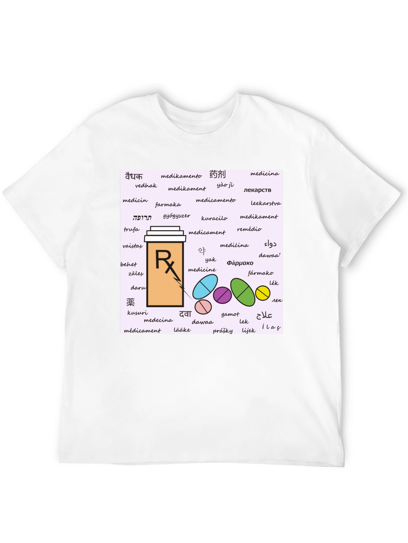 Multilingual Medicine T-Shirt