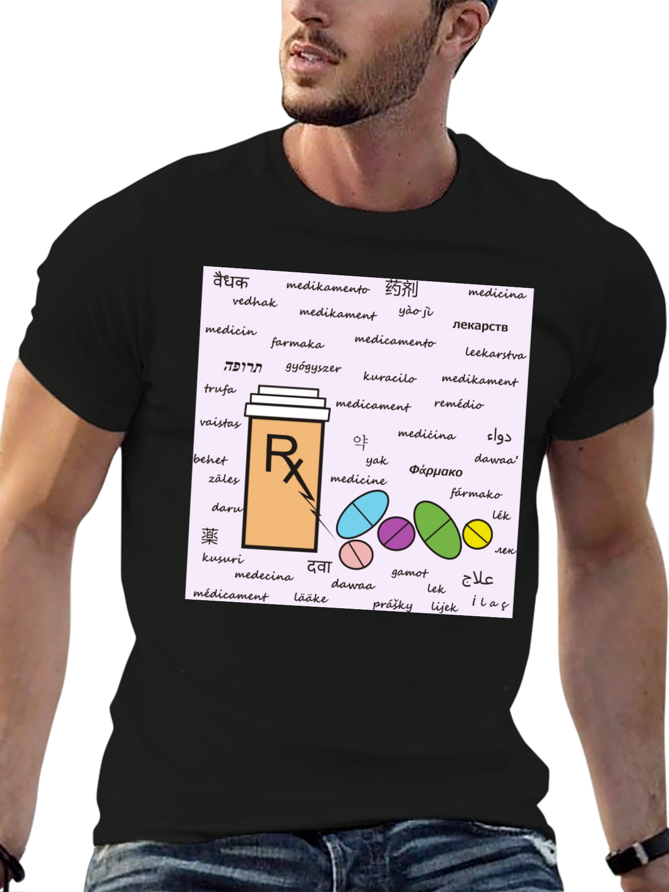 Multilingual Medicine T-Shirt