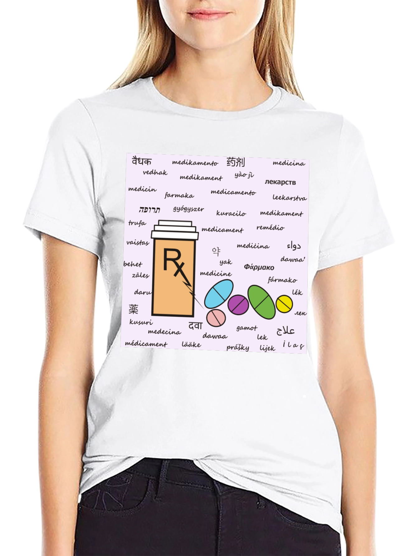 Multilingual Medicine T-Shirt