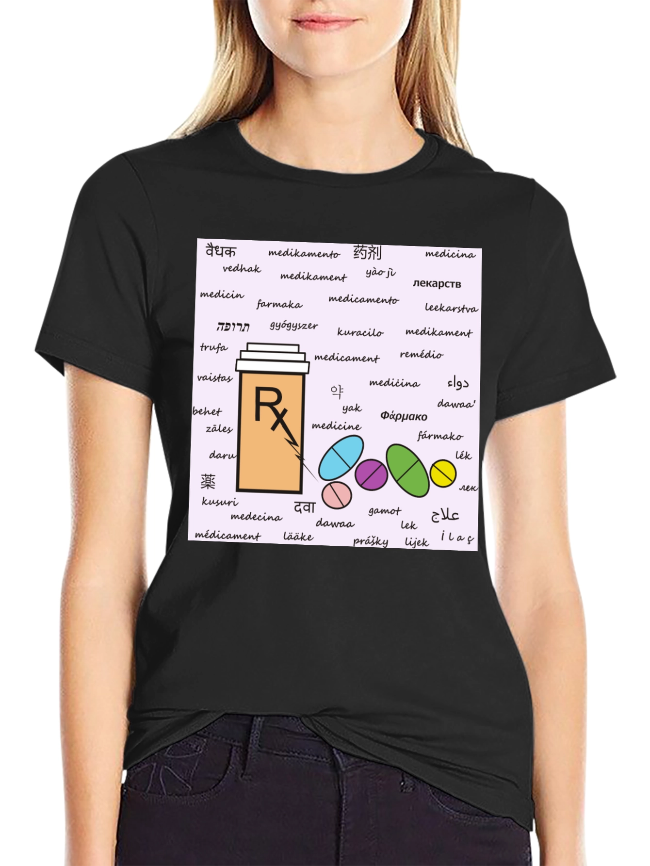 Multilingual Medicine T-Shirt