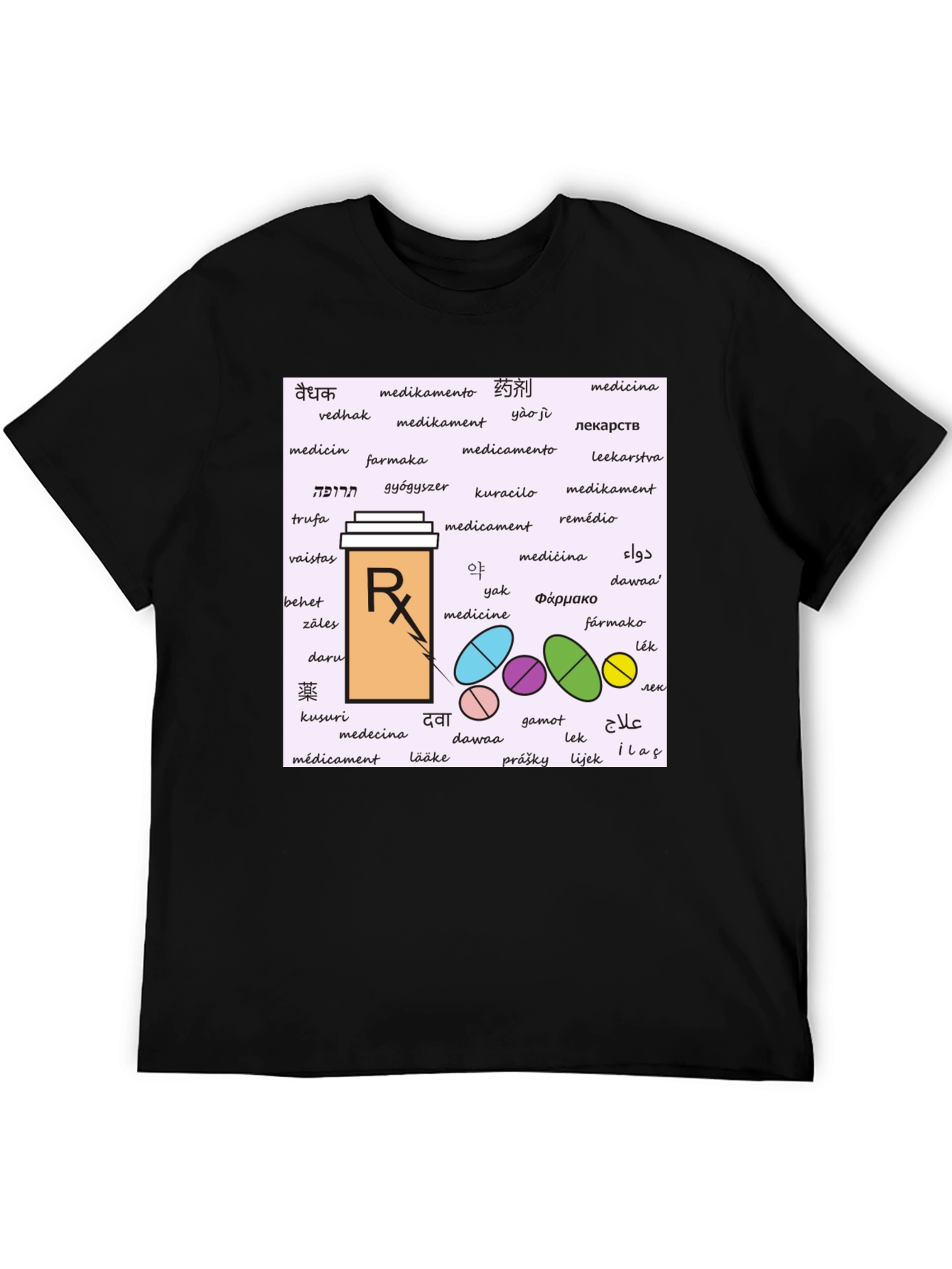 Multilingual Medicine T-Shirt
