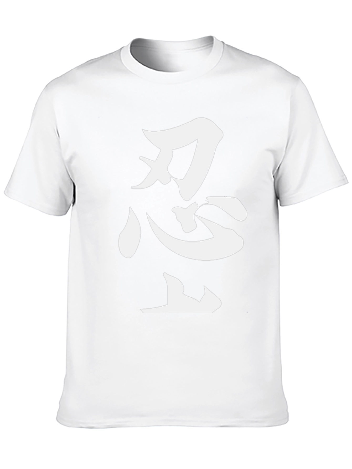 Japanese Kanji Ninja T-Shirt