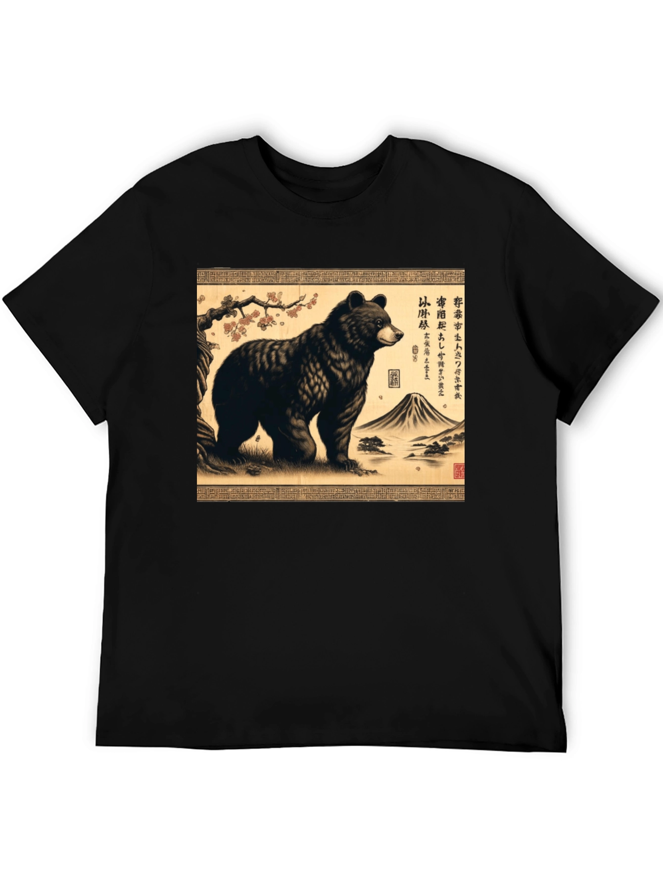 Bear Japanese Art T-Shirt