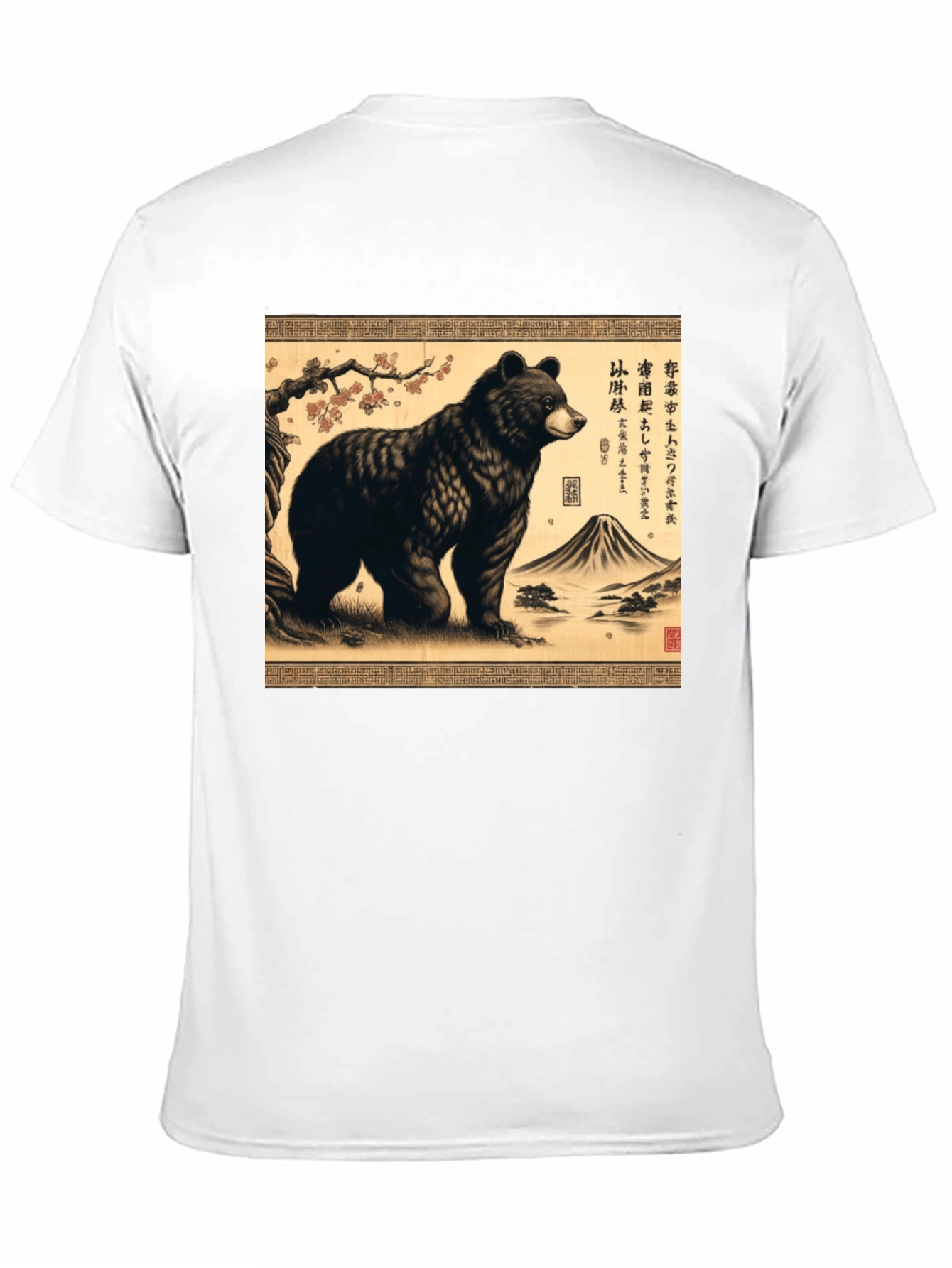 Bear Japanese Art T-Shirt