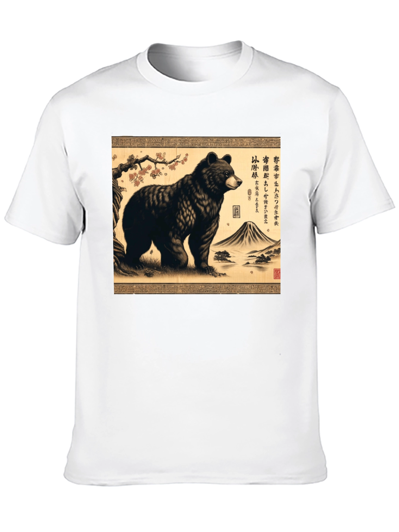 Bear Japanese Art T-Shirt