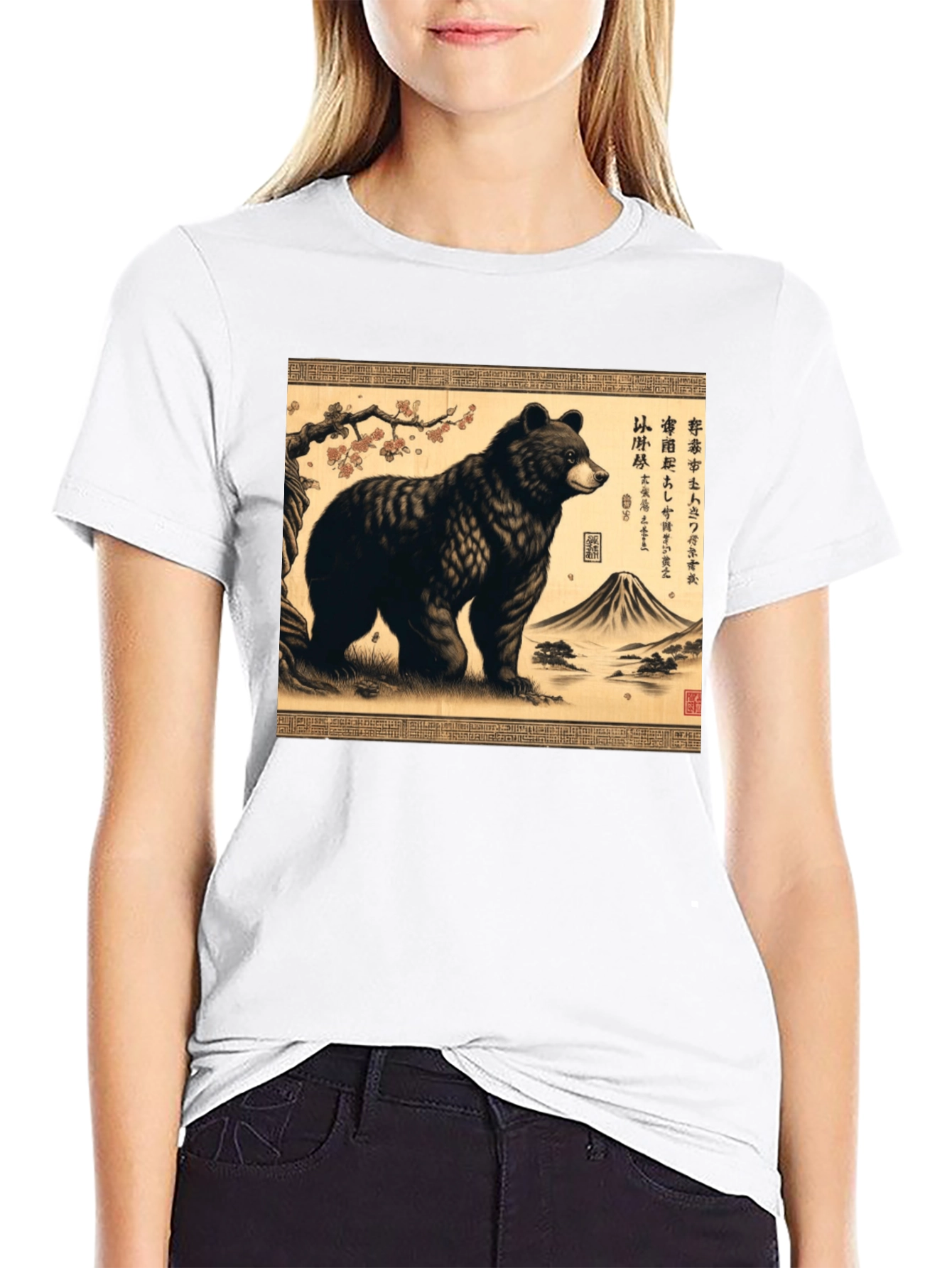 Bear Japanese Art T-Shirt