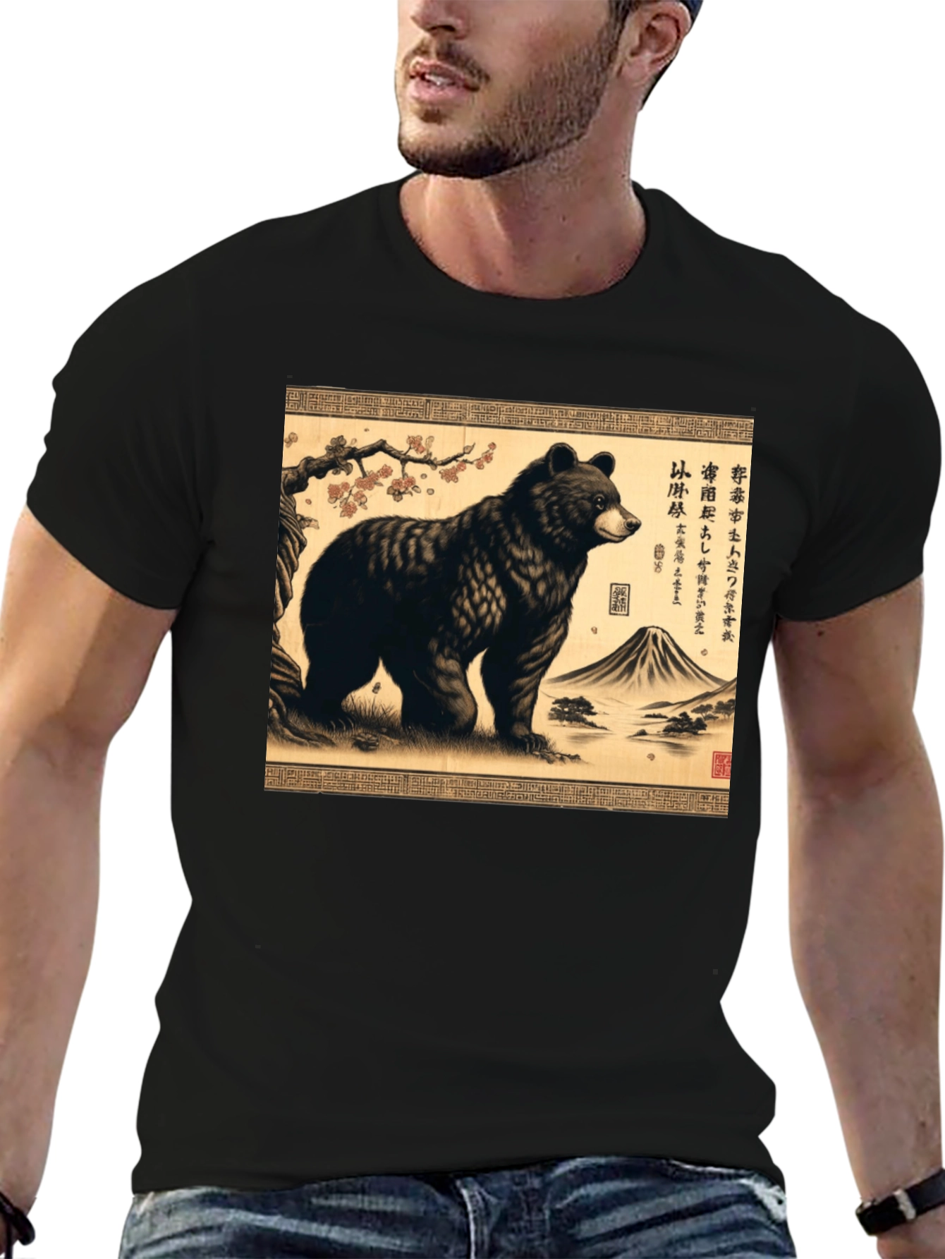 Bear Japanese Art T-Shirt