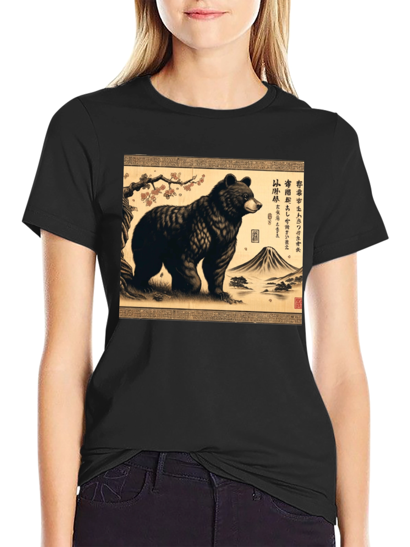 Bear Japanese Art T-Shirt