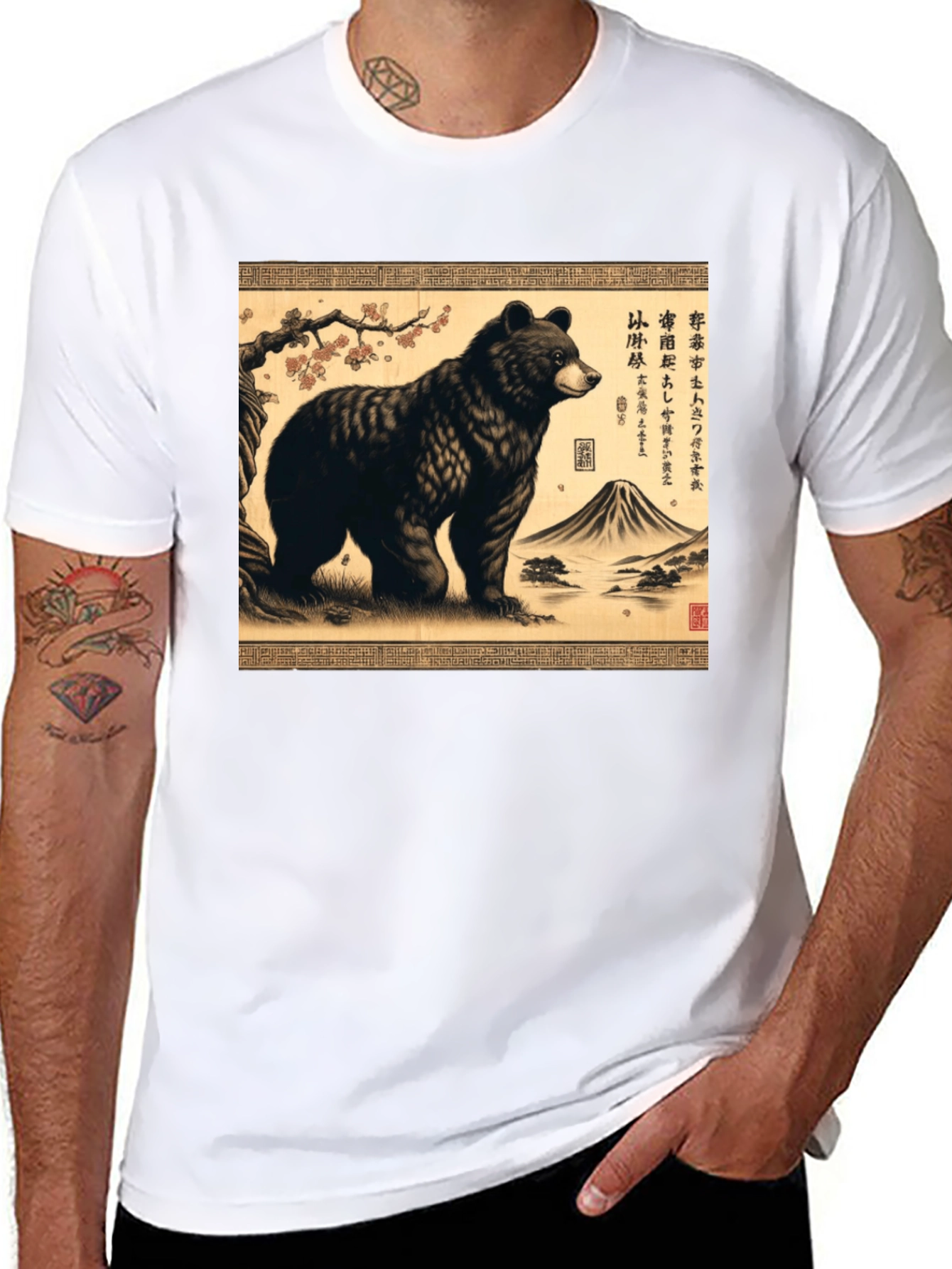 Bear Japanese Art T-Shirt