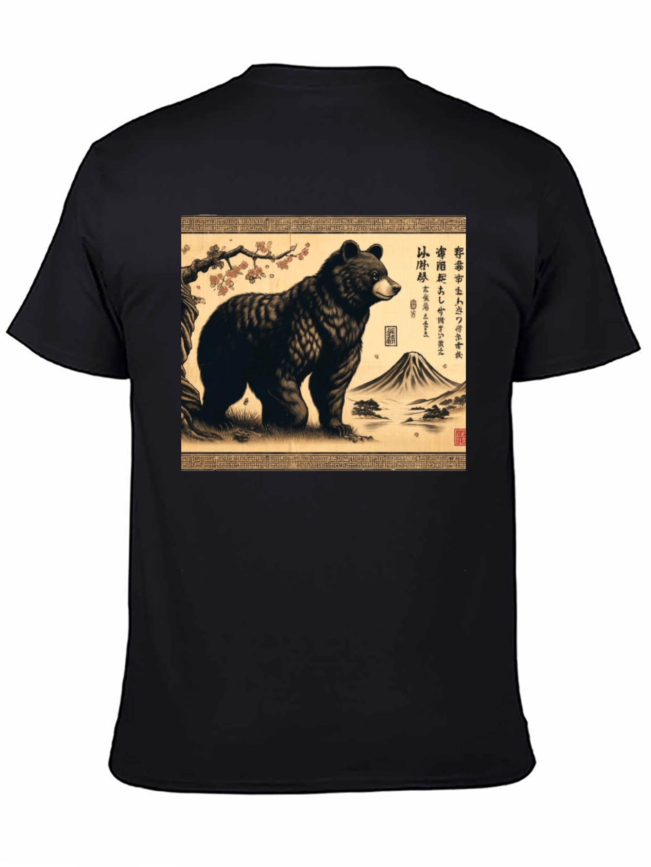 Bear Japanese Art T-Shirt