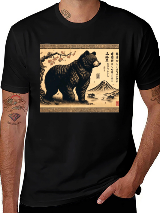 Bear Japanese Art T-Shirt