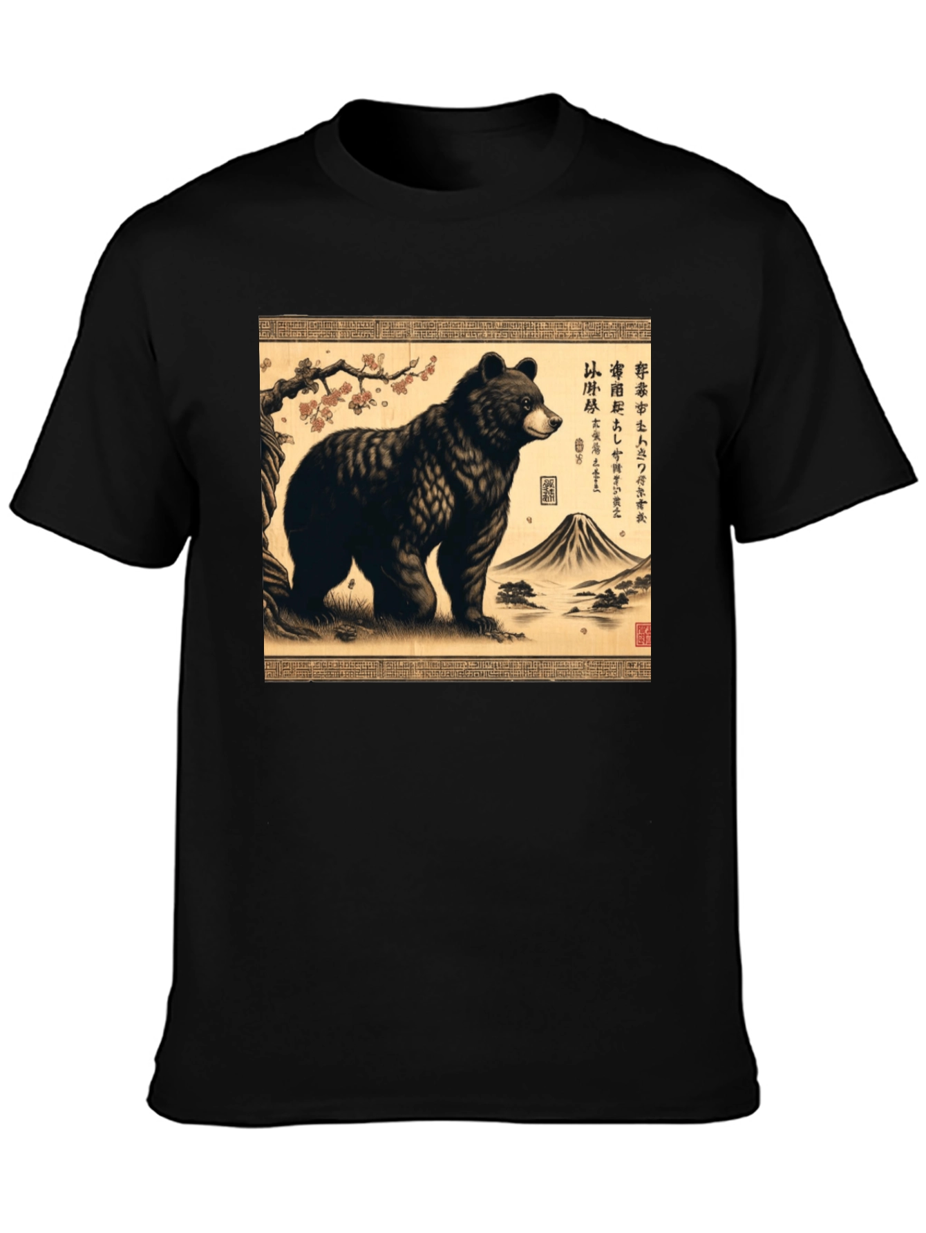 Bear Japanese Art T-Shirt