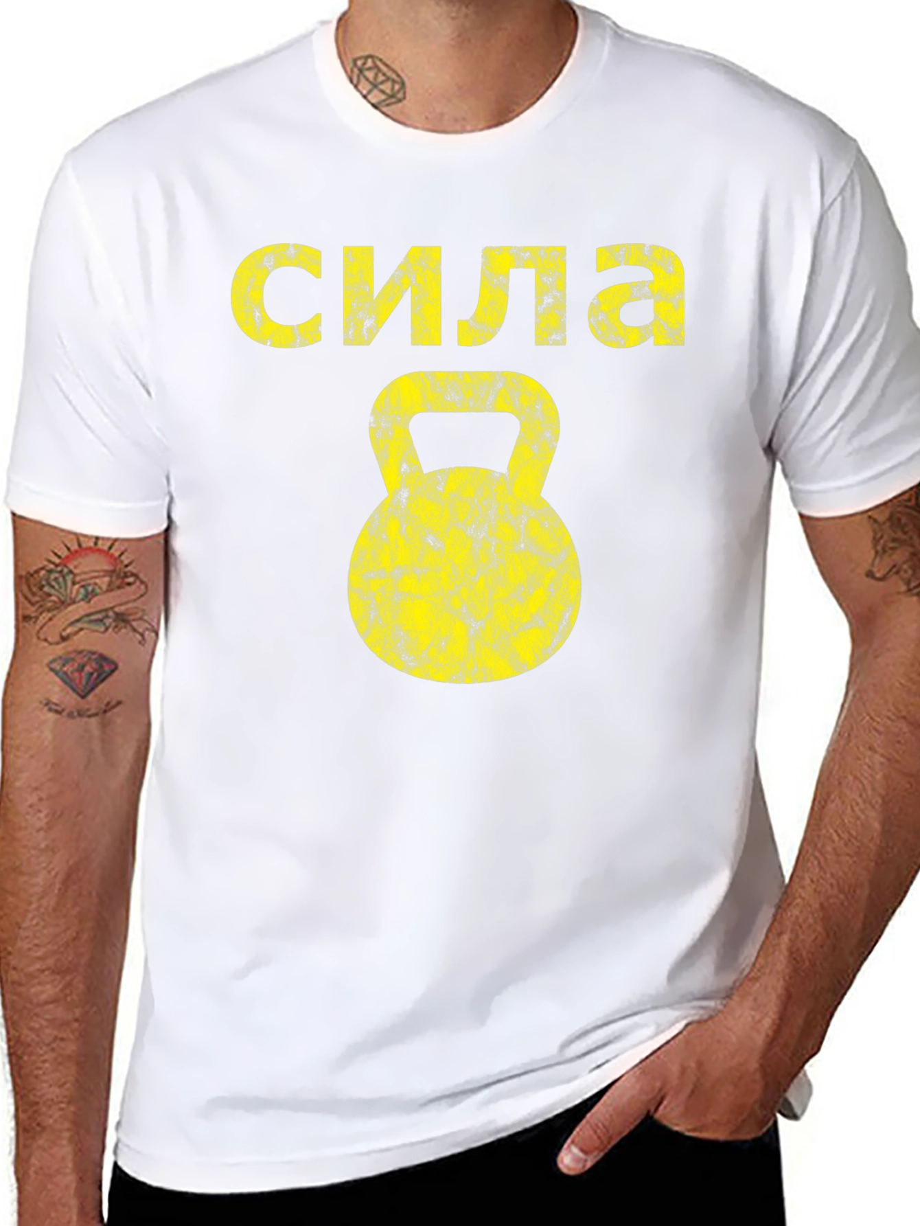 Strength Kettlebell Black T-Shirt