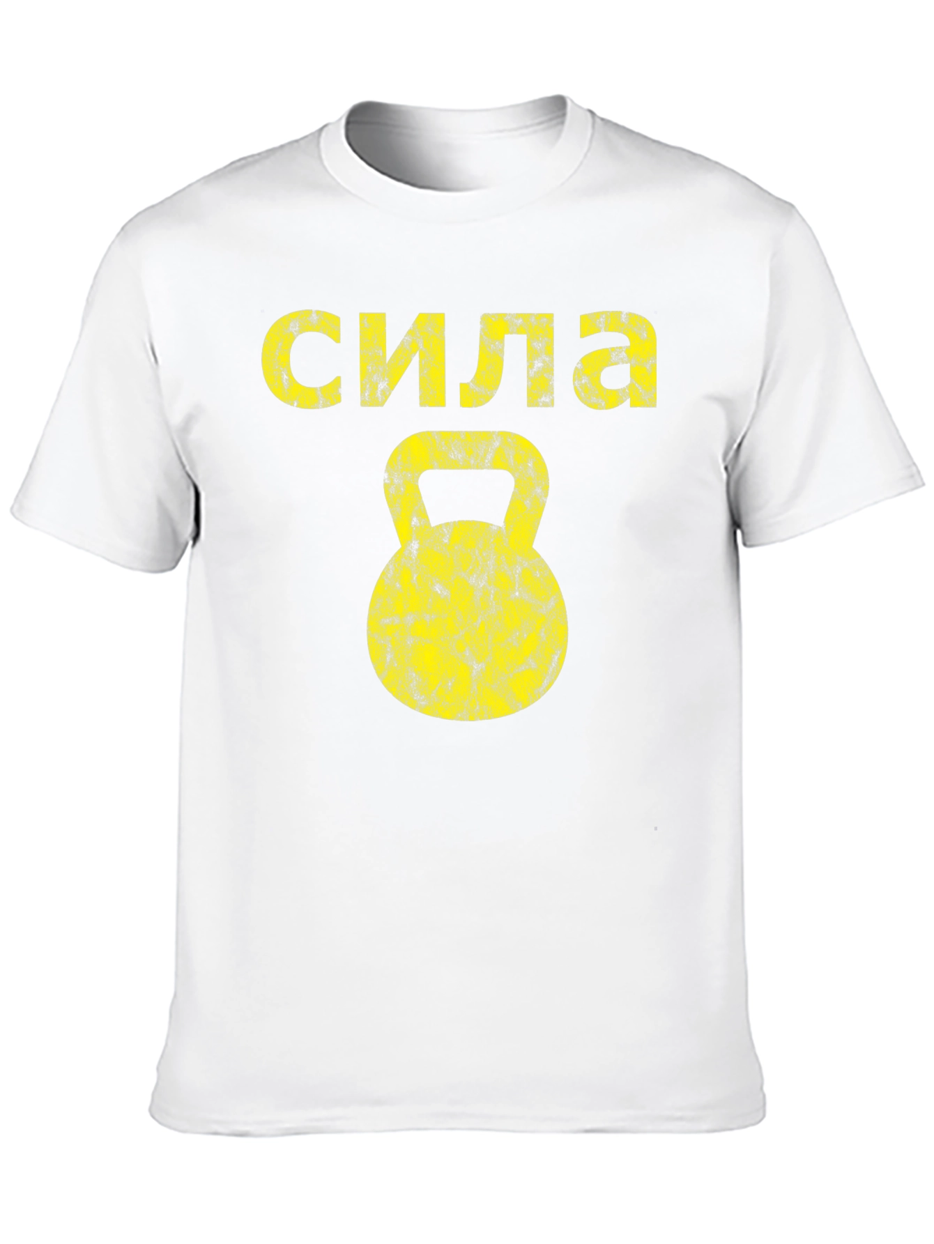 Strength Kettlebell Black T-Shirt