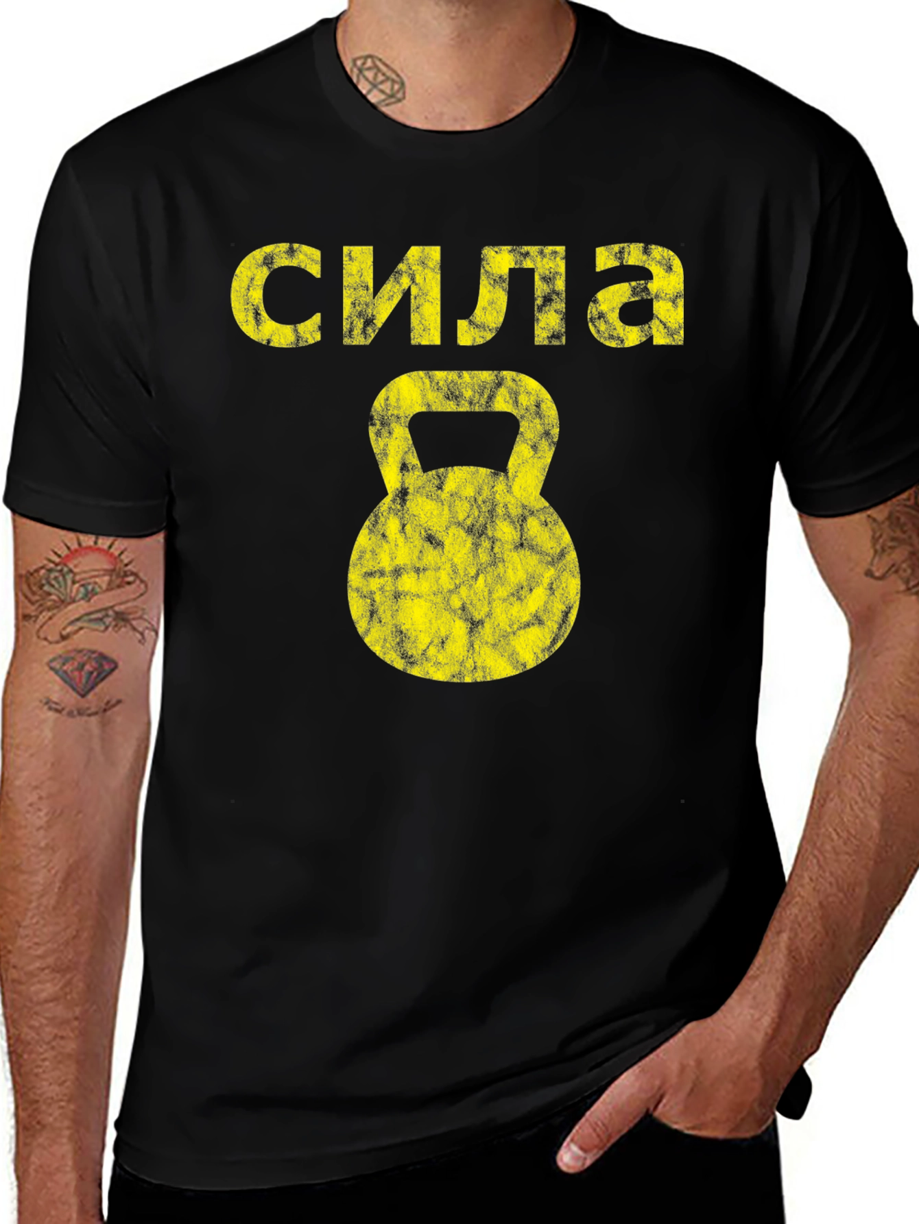 Strength Kettlebell Black T-Shirt