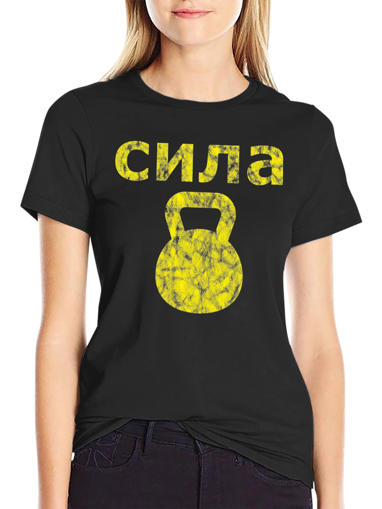Strength Kettlebell Black T-Shirt
