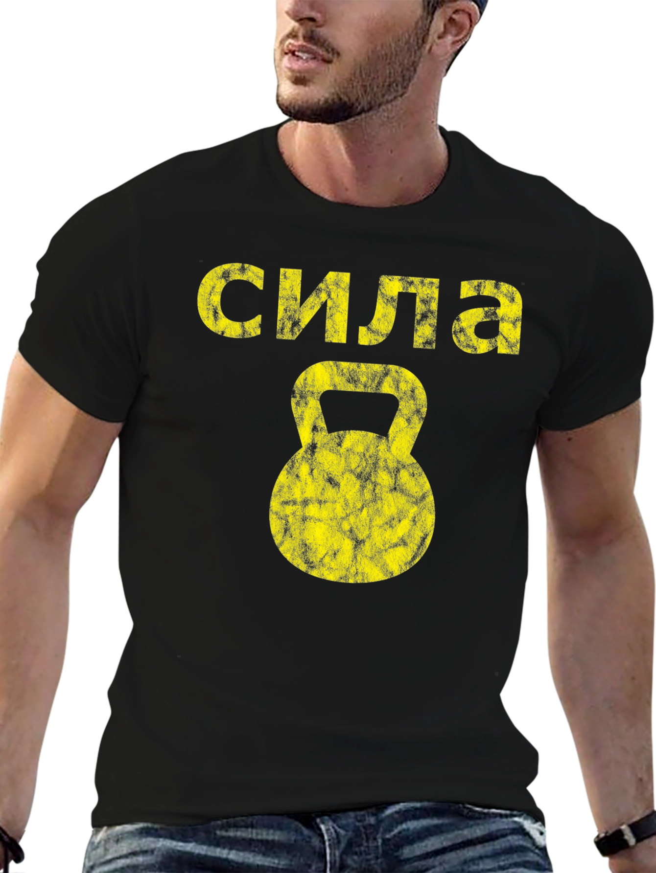Strength Kettlebell Black T-Shirt