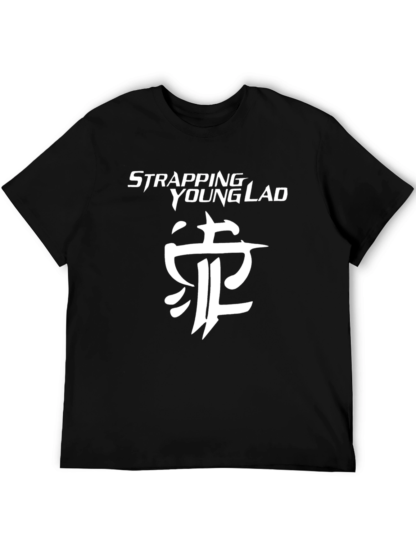 Strapping Young Lad Graphic T-Shirt