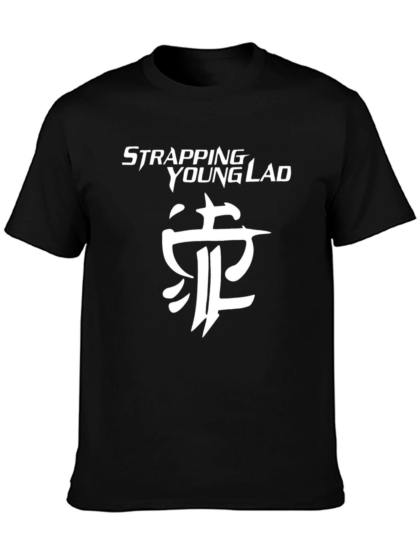 Strapping Young Lad Graphic T-Shirt