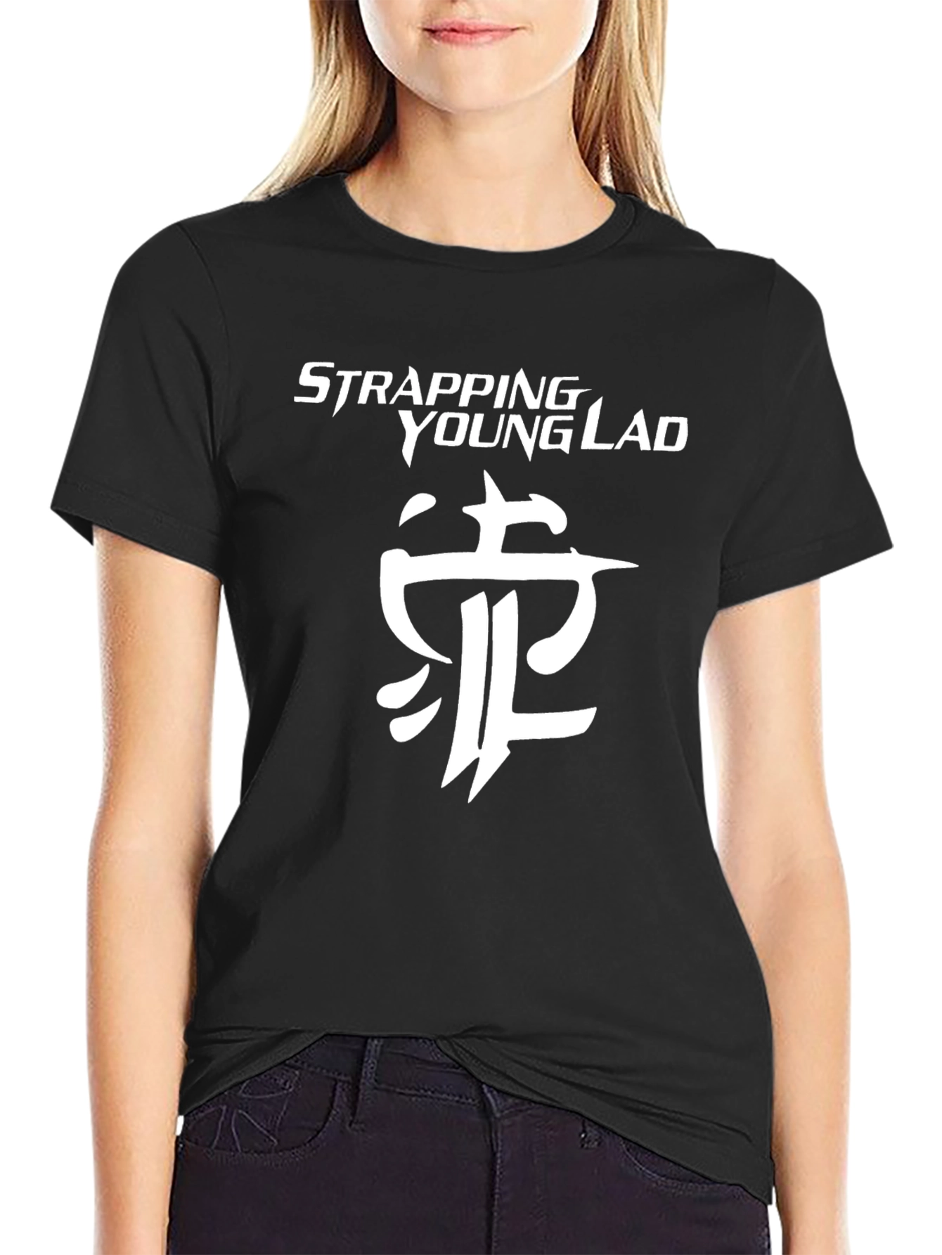 Strapping Young Lad Graphic T-Shirt
