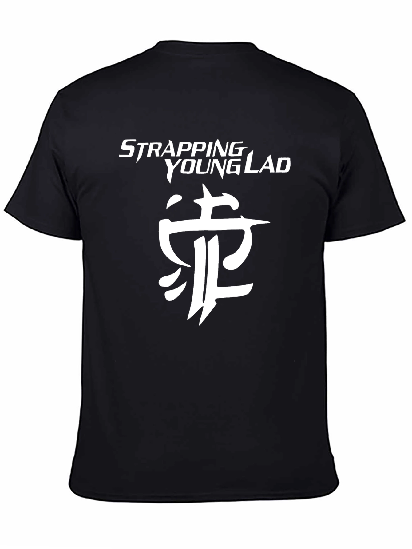 Strapping Young Lad Graphic T-Shirt