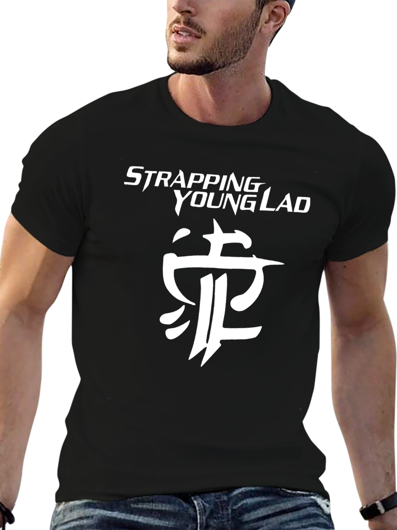 Strapping Young Lad Graphic T-Shirt