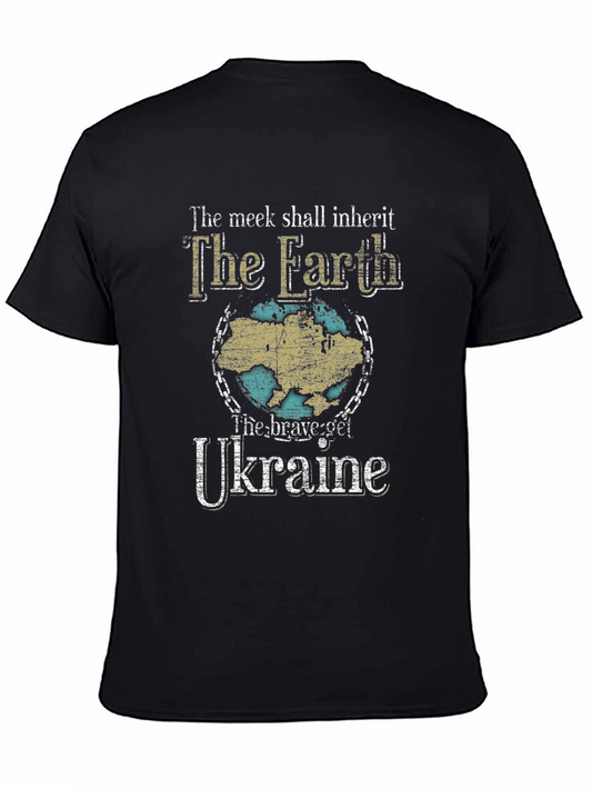 The Meek Shall Inherit Earth Ukraine T-Shirt